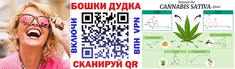Купить Маркс A-PVP  ГАШ 
