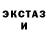 МЕТАДОН мёд Inesa Qween