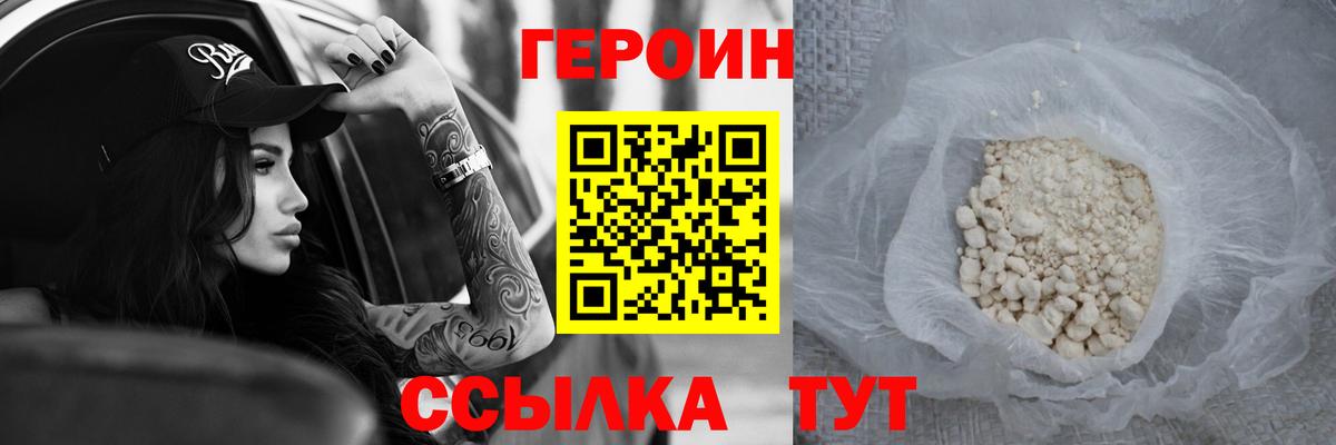  Кокаин Маркс