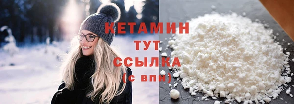 гидропоника Лихославль