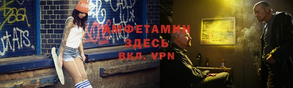 Альфа ПВП Майский