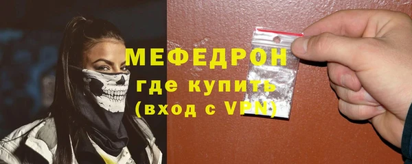 гидропоника Лихославль