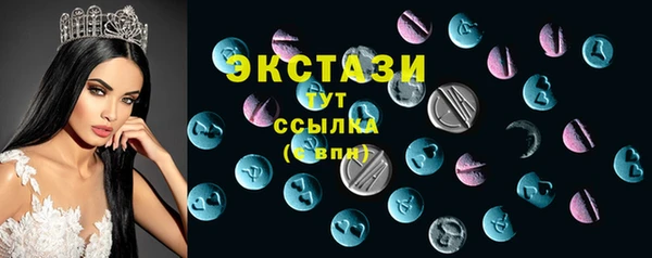 дмт Магас