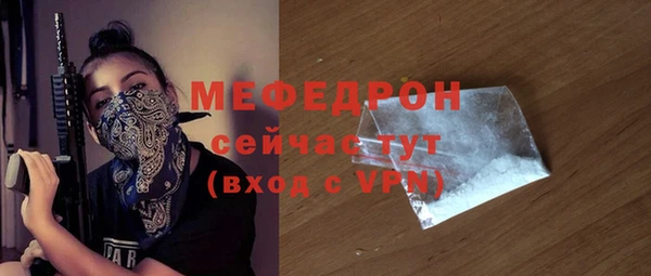ALPHA PVP Магадан