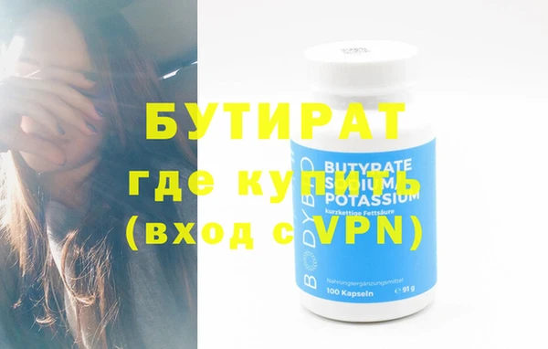 Альфа ПВП Майский