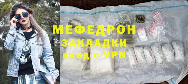 Альфа ПВП Майский