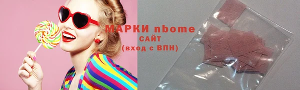 экстази Лиски