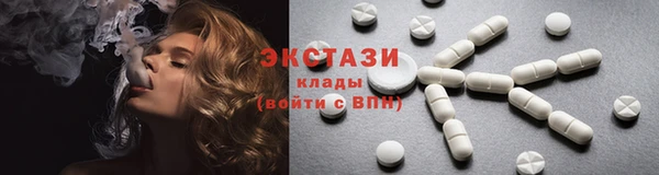 дмт Магас