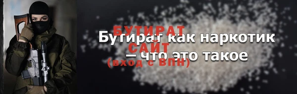 Альфа ПВП Майский