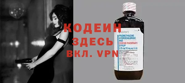 Альфа ПВП Майский