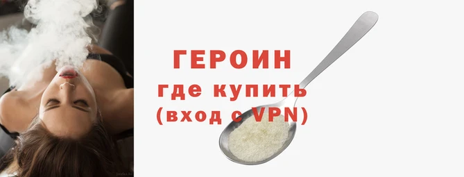 кокаин колумбия Белоозёрский