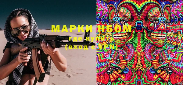 Альфа ПВП Майский