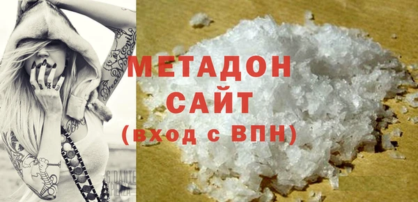 Альфа ПВП Майский