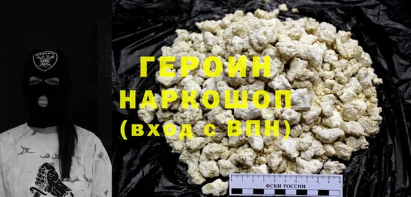 Альфа ПВП Майский