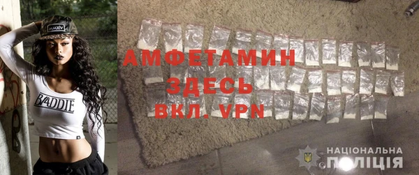 Альфа ПВП Майский