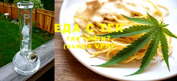 Альфа ПВП Майский