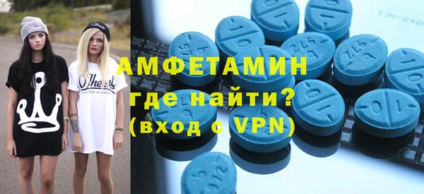 дистиллят марихуана Беломорск