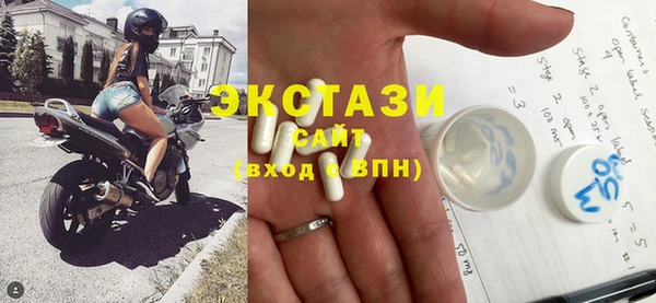 дмт Магас