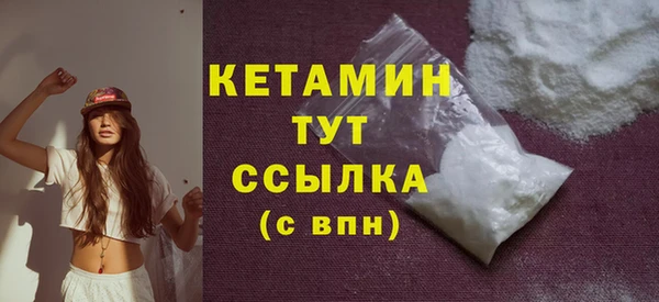 Альфа ПВП Майский