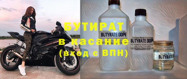 Альфа ПВП Майский
