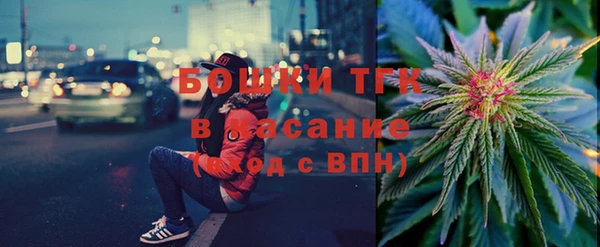 Альфа ПВП Майский
