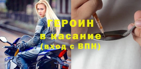дмт Магас