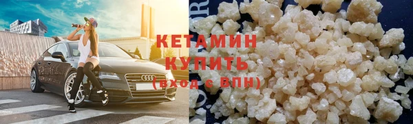 Альфа ПВП Майский