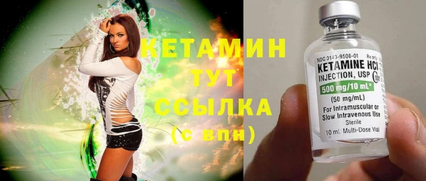 ALPHA PVP Магадан