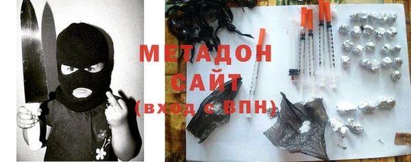 дживик Липки
