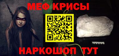 трава Аргун