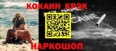 трава Аргун