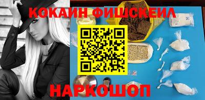 первитин Апрелевка