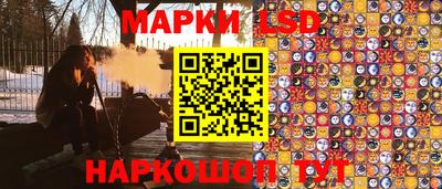 трава Аргун