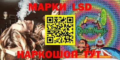 мефедрон мука Апшеронск