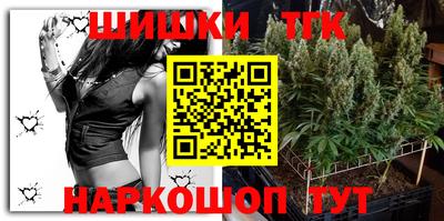 первитин Апрелевка