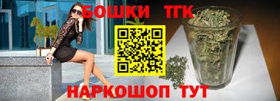 первитин Апрелевка