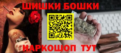 первитин Апрелевка