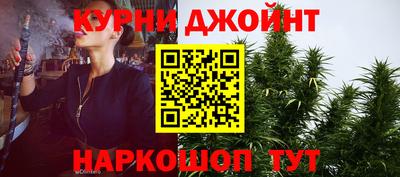 первитин Апрелевка