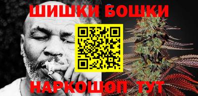 мефедрон мука Апшеронск