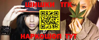 мефедрон мука Апшеронск