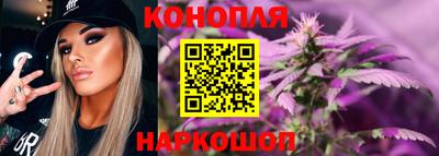 мефедрон мука Апшеронск