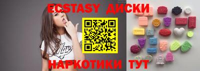 первитин Апрелевка