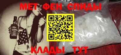 трава Аргун