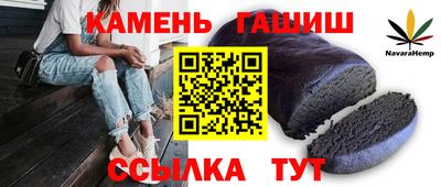 первитин Апрелевка