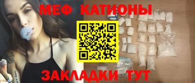 первитин Апрелевка