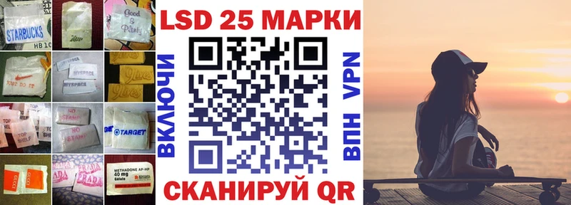 продажа наркотиков  Маркс  ЛСД экстази ecstasy 