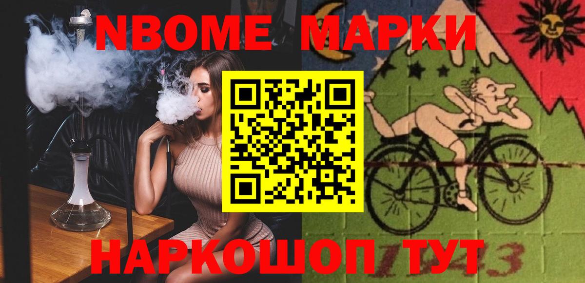 ЛСД экстази ecstasy  Маркс  hydra зеркало  ЛСД экстази кислота 