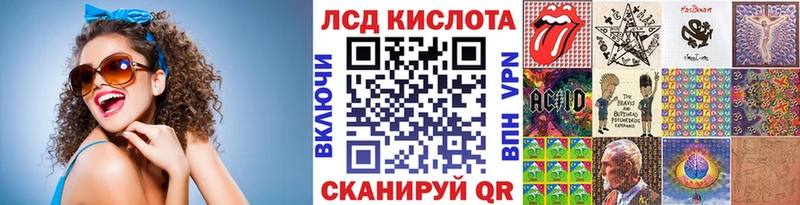 Марки 25I-NBOMe 1,8мг  Маркс 