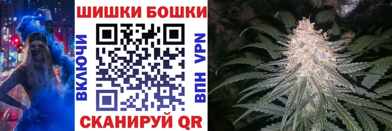 Канабис гибрид  hydra сайт  Маркс 